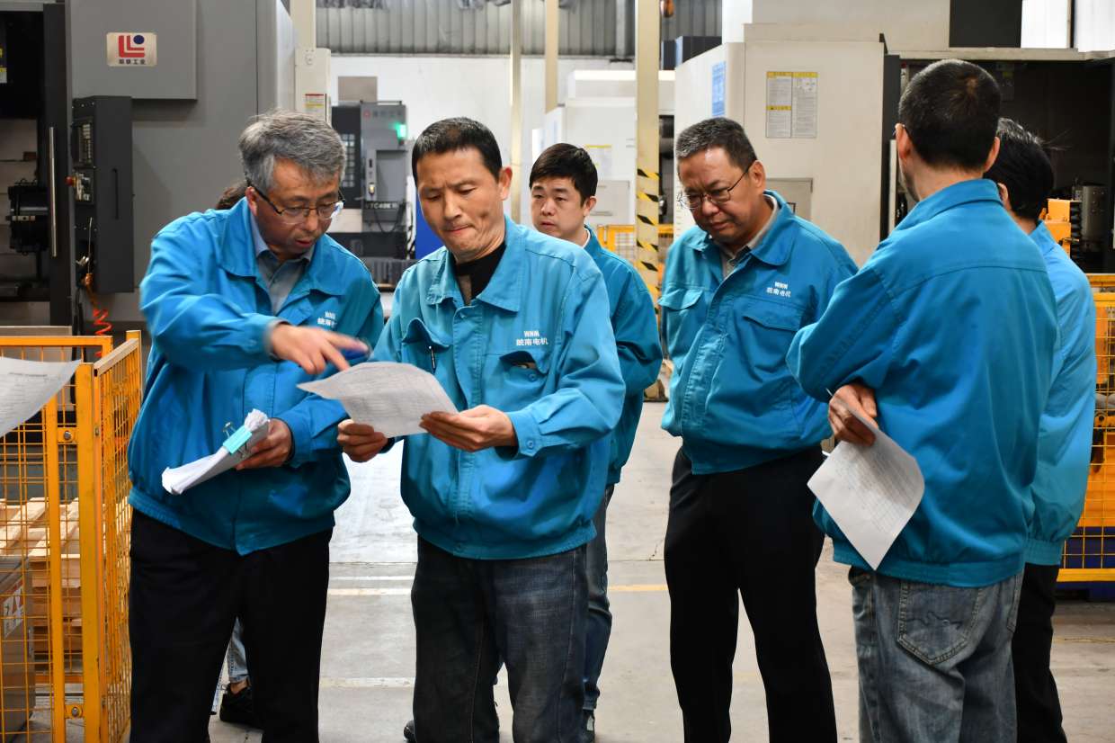 04-小改小革 (皖南电机) 04-小改小革 (皖南电机)